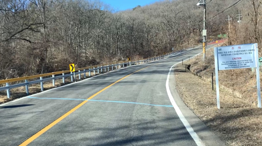 Blue line at the start of the DMZ